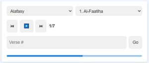 Quran Voices - AL Quran Lab