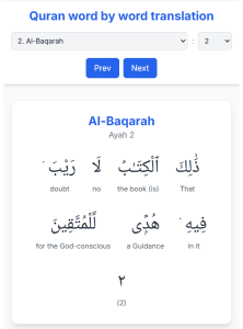 Quran Word by Word Translation