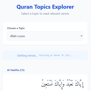 Quran topics explorer alquranlab